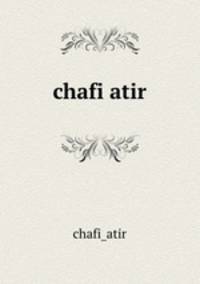 chafi atir