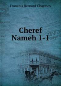 Cheref Nameh 1-1