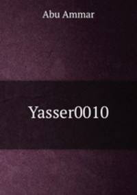 Yasser0010