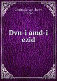 Dvn-i amd-i ezid