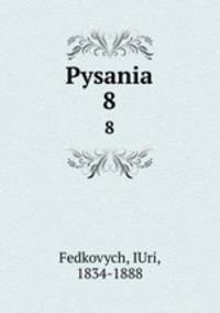 Pysania. 8