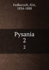 Pysania. 2