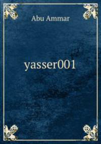 yasser001