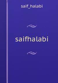 saifhalabi