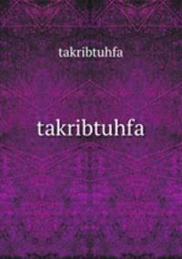 takribtuhfa
