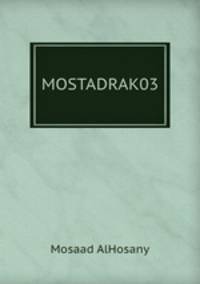 MOSTADRAK03