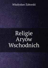 Religie Aryw Wschodnich