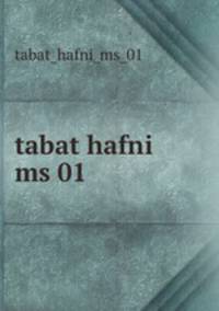 tabat hafni ms 01
