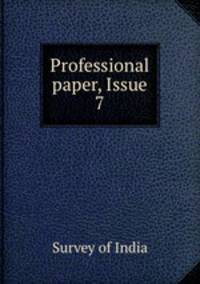 Professional paper, Issue 7