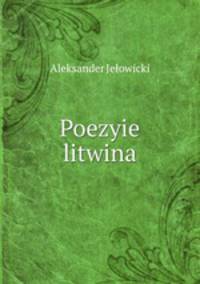 Poezyie litwina