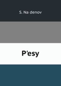 Pesy
