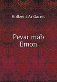 Pevar mab Emon