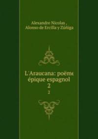 L`Araucana: pome pique espagnol. 2