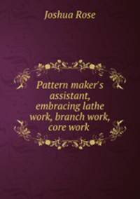 Pattern maker