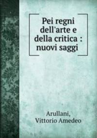 Pei regni dell