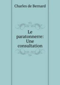 Le paratonnerre: Une consultation