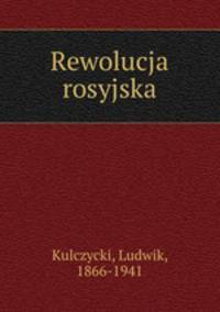 Rewolucja rosyjska