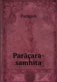 Paracara-samhita