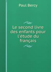 Le second livre des enfants pour l