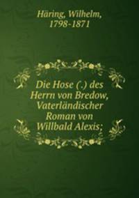 Die Hose (