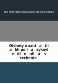 Otchety o zani a tii a kh po i a zykovi e di e nii u v techenie .