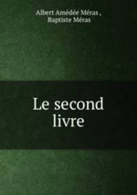 Le second livre