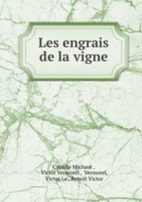 Les engrais de la vigne