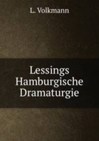 Lessings Hamburgische Dramaturgie