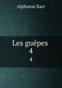 Les gupes .. 4