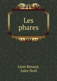 Les phares