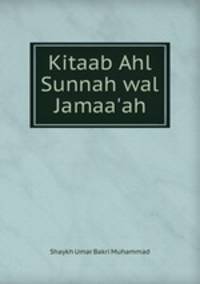 Kitaab Ahl Sunnah wal Jamaa