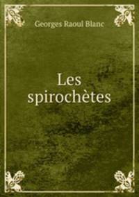 Les spirochtes