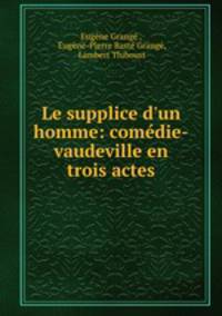 Le supplice d