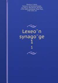 Lexeon synagoge. 1