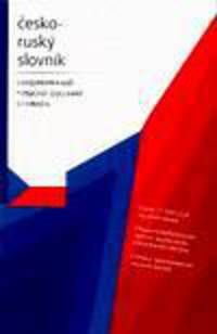 Современный чешско-русский словарь