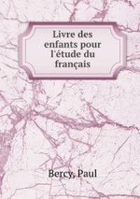 Livre des enfants pour l