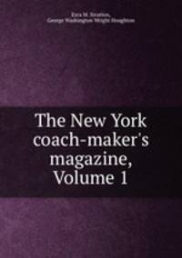 The New York coach-maker