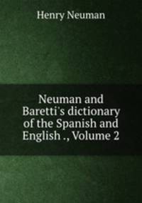 Neuman and Baretti