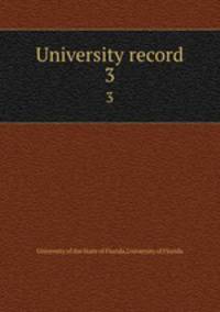 University record. 3