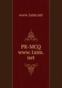 PK-MCQ www.1aim.net