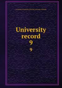 University record. 9