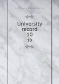 University record. 10