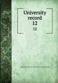 University record. 12