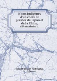 Noms indigenes d