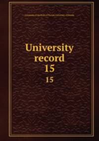 University record. 15