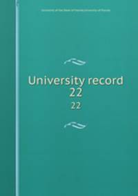 University record. 22