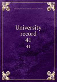 University record. 41