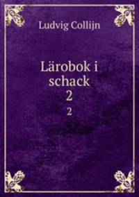 Lrobok i schack. 2