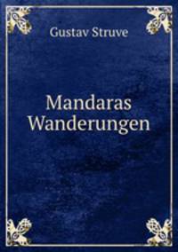 Mandaras Wanderungen