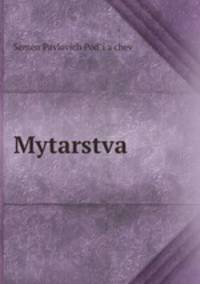 Mytarstva